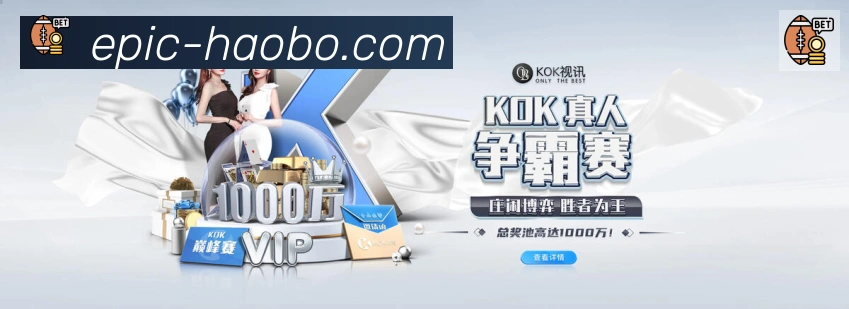 App功能展示图